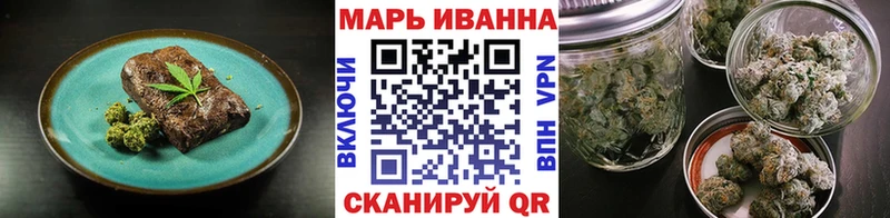 Canna-Cookies марихуана  где купить наркоту  Камызяк 