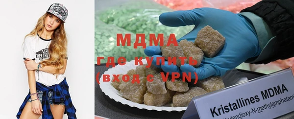 скорость Володарск