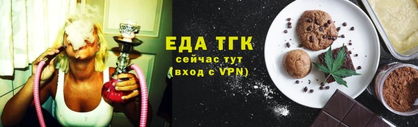 дживик Волосово