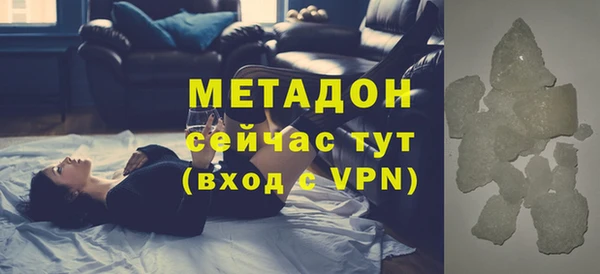 скорость Володарск