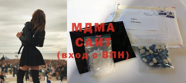 скорость Володарск