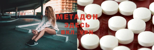 твердый Верея