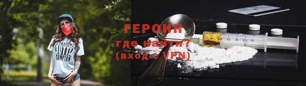 скорость Володарск
