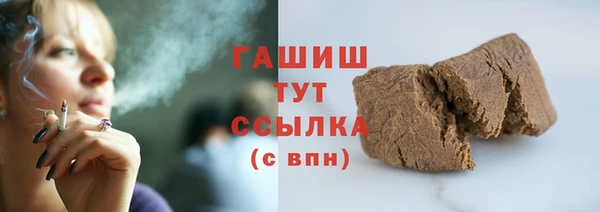 скорость Володарск