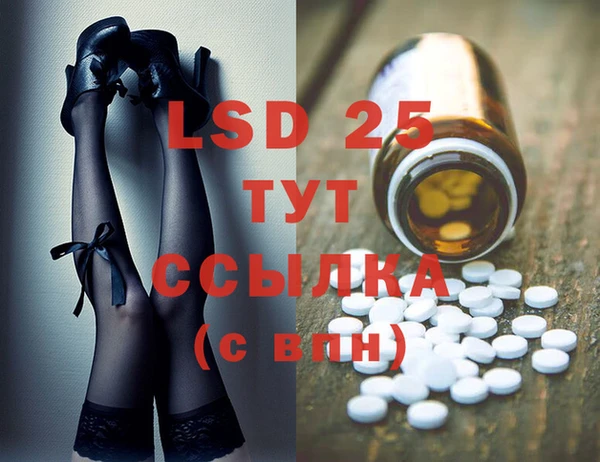 твердый Верея