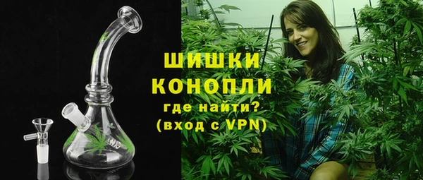скорость Володарск