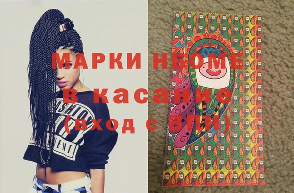 скорость Володарск