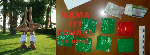 дживик Волосово