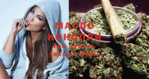 скорость Володарск