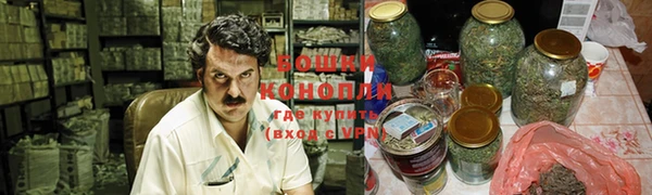 дживик Волосово