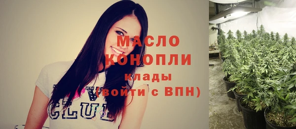 скорость Володарск