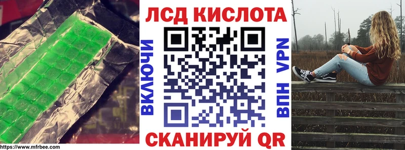 маркетплейс какой сайт  где продают   Камызяк  Лсд 25 экстази ecstasy 